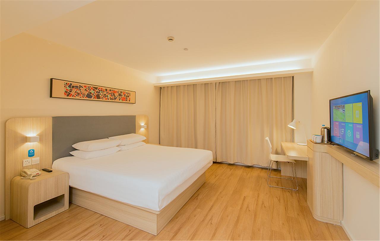 Hanting Hotel Shanghai Hongqiao National Exhibition Center Jidi Road Exteriér fotografie